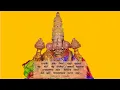 Lagu Swami Desikan's Sri Sri SthuthiH - Srirangam Srimadh Andavan SriRanga Ramanuja MahaDesikan