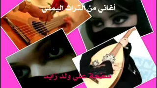 الاغنيه الشهيره لمسلسل شر البليه 