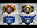 Download Lagu HGS27: All sounds! Armor Hero Hunter Super Belts (2018) 升级版猎铠腰带声效 铠甲勇士猎铠 马帅 鹰帅