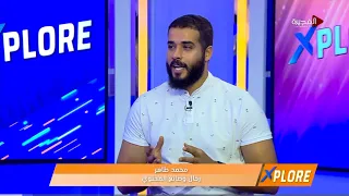 ازاي بدأت سفر  ايه أصعب موقف مر عليا أثناء سفرياتي  السفر لوحدك أفضل ولا مع الصحاب  ونصائح للمسافرين دندنها
