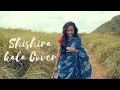 Download Lagu SHISHIRA KAALA COVER |  ANJU JOSEPH | JINCE MATHEW | POTBELLY FILMS
