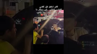 شوفو كيف غنو الاطفال لا الشامي الشامي اغاني اكسبلور سوريا لبنان الاردن تيك توك العقبة 