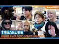 트레저, 추운 겨울에도 (메노킨)썬크림은 필수죠❣️(출국)✈️'TREASURE' Airport Departure 2025.11.21 Newsen
