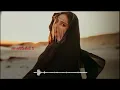 Lagu Arabic Remix Song || TikTok Remix Song || Slowed and reverb || ar official 1 || Abdur Rouf Editz 🦋💜