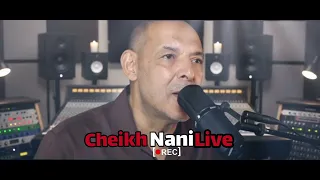 Cheikh Nani 2025 Tfakri Soghrak Ki Kan تفكري صغرك كي كان 