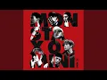 RUSH (신속히 (RUSH))