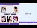 Download Lagu STAYC - SO BAD  Vocal Cover by Glyphstream [Indonesian Version]