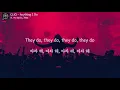 [한글 가사] CLiQ - Anything I Do (ft. Ms Banks, Alika)
