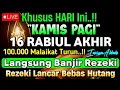 Download Lagu Putar Ayat ini Di Bulan Rabiul akhir - Segala Hajad Dikabulkan, Rezeki Mengalir Deras, Aamiin