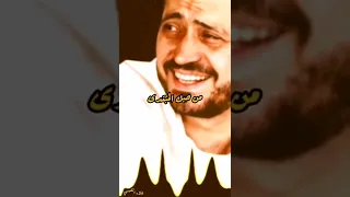 حالات واتس  ملكت بيك الكون  جورج وسوف دندنها