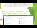 How to Find Your Transcript