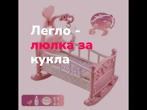 Видеоклип „Остър каданс“