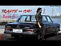 Lagu Trance of OMI | Bass Boosted Song | Emraan Hashmi | Pawan Kalyan | Thaman S | 