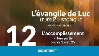 L'accomplissement