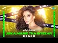 Download Lagu Jiska Mujhe Tha Intezar Remix | DJ Shilpi Sharma | Don | Bollywood Classic Song