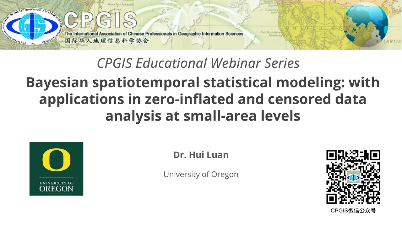 CPGIS Educational Webinar Series 2023 - Dr. Hui Luan