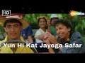 Download Lagu Hum Hain Rahi Pyar Ke | Yun Hi Kat Jayega Safar | Aamir Khan | Juhi Chawla | Kumar Sanu Hit Songs