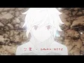 Download Lagu Danmachi season 5 - Opening 少年   GRe4N BOYZ 中日歌詞