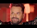#पायल )#Khesari Lal Yadav ( #Shilpi Raj )Payal (#Komal Singh )New Bhojpuri( Song) 2026