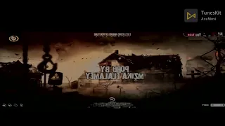 مهرجان  بركات بركات  و  مرزوق مرزوق  النص  و بلال  كنيش  مؤمن  روتانا بلاك عيد رمضان دندنها