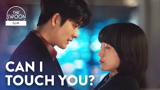 Woo Young-woo checks if she has feelings for Lee Jun-ho Extraordinary Attorney Woo Ep 7 ENG SUB