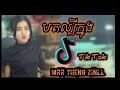 Download Lagu Lagi Lagi Tik Tok - Nhac Nen Tita Tita ( Tiktok Song )