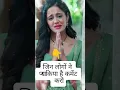 Download Lagu कवन मजबूरी बा 💔🥀 #trending_raj_edits #viralvideo #sadsong  #trending #shorts #shortsfeed #viralsong