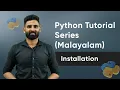 Python Installation for Windows Malayalam
