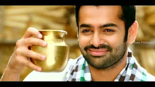 eh kadhale song kadhale kadhale tamil version ram phothineni keerthi suresh seven wonder media