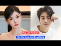 My Demon 2026 Real Life Partners Kim You Jung and Song Kang