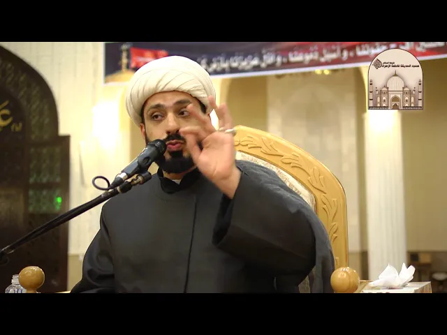 ⁣ليالي عاشوراء 6 – كيفية التسليم لله وأوليائه - سماحة الشيخ كاظم الحكيمي