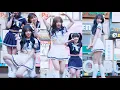 Download Lagu 4k 250622 수니그룹 설유은 [여자친구 - 오늘부터 우리는(Me gustas tu)] SOONIGROUP 수니그룹 인천버스킹 직캠 kpop fancam