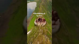 دعاء   الحمد لله الذي توحد بالملك والملكوت   وتفرد بالعظمة والجبروت      بصوت طارق الفهيقي دندنها