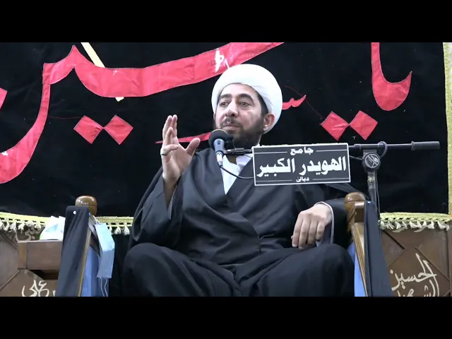 ⁣من اجمل الروايات في التوبة.