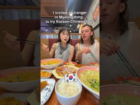 I invited a stranger in Myeongdong, Korea🇰🇷
