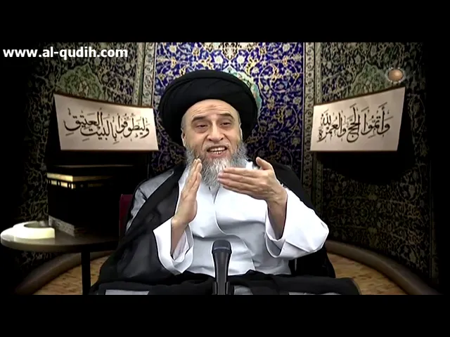الاستطاعة البدنية و الاستنابة في الحج - السيد صباح شبر