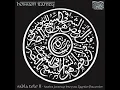 Ya Sha-Eyya (You Naughty, Playful Girl) - Hossam Ramzy