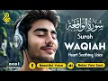 Download Lagu Surah Al Waqiah سورة الواقعة ✦ Calming \u0026 Relaxing Peaceful voice ✦ Quran For Sleep ✦ Alaa Aqel