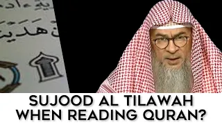 How To Perform Sujood At Tilawah When You Are Reading Quran 
