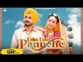 Download Lagu Uche Uche Paunche (Official Video) | Kulwinder Billa | Punjabi Song