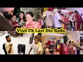 Download Lagu Viah Ch Last Din Sada , Ghar Wapsi 