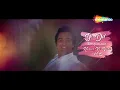 सोचेंगे तुम्हें प्यार | Sochenge Tumhe Pyar | Rishi Kapoor,Divya Bharti | Deewana(1992) | Kumar Sanu