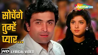  sochenge tumhe pyar rishi kapoor divya bharti deewana 1992 kumar sanu