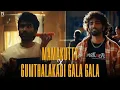 Download Lagu Mamakutty X Gumthalakadi Gala Gala | Remix | Ft.Deva | Nenz Music