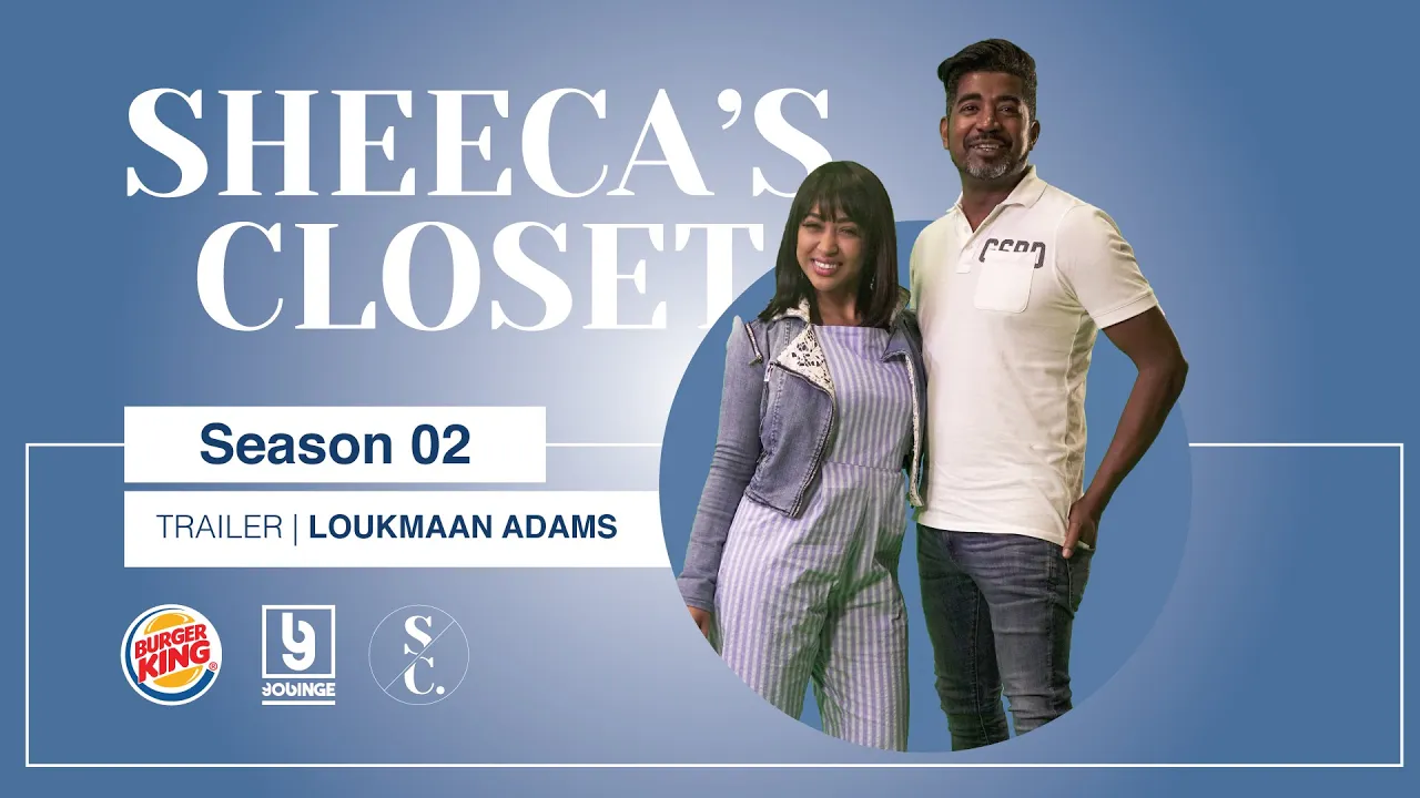 Sheeca's Closet Season 2 | Trailer | Loukmaan Adams