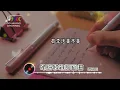 薛凯琪 - 奇洛李维斯回信『全球得我未死心,没有放松』 #lyrics  #動態歌詞  #流行歌曲  #完整版  #好歌分享     🎵