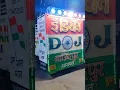 Download Lagu Baghpat jile ka NO1 INDIAN DJ #viralshort #viral #djcompetition #dj #viralindia #shorts #trending