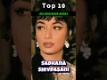 Lagu Top 10 Sadhana Shivdasani Old Bollywood Movies ⭐ Hindi Movies ✅ #oldhindimovies #bollywood #shorts