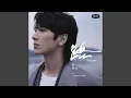 Download Lagu Lu