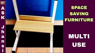 இதை வைக்க அதிக இடம் தேவையில்லை - Multi Use Space Saving Furniture